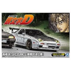 Aoshima 1/24 RYOSUKE TAKAHASHI FC3S RX-7 [HAKONE BATTLE VER.- Kit