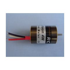 High-End Technology RC Micro Typhoon EDF 4W Brushless Motor