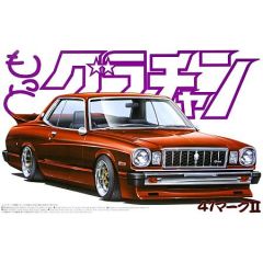 Plastic Kit Aoshima Mark II HT 2000SGS Grande (Toyota) 04704