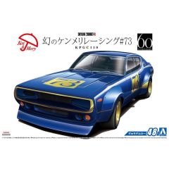 Plastic Kit Aoshima NISSAN KPGC110 SKYLINE 2000GT R RACING  1973 05349