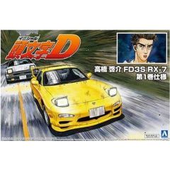 Aoshima 1/24 TAKAHASHI KEISUKE FD3S RX-7 COMICS VOL.1 Ver - Kit