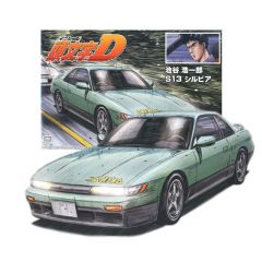 Aoshima 1/24 IKETANI KOICHIRO S13 SILVIA  - Kit