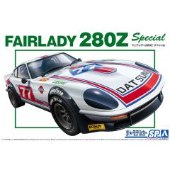  Nissan S30 Fairlady280Z Special `75