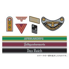 Tamiya 1/35 WWII German Military Insignia Decal Set (Africa Corps/Waffen SS) 12641
