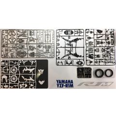 Yamaha YZF-R1M Front Fork Set