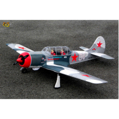 VQ Yak-52 (Soviet) 60.6 Inch ARF (EP/GP) 