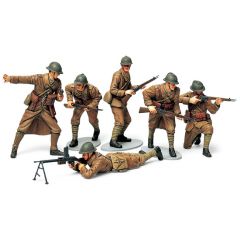 Tamiya 1/35 WWII French Infantry Set 35288