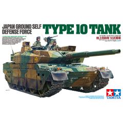 Tamiya 1/35 Japan Ground Self Defense Force Type 10 Tank 35329
