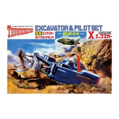 Plastic Kit Aoshima THUNDERBIRD EXCAVATOR & PILOT SET 5800