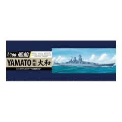 Plastic Kit Aoshima BATTLE SHIP YAMATO