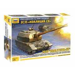 Zvezda 1/72 Russian 152-mm self propelled 2S35 Koalitsiya-SV 5055