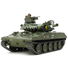 Tamiya RC 1/16 US Airbourne M5551 Sheridan Tank Full Option
