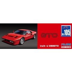 Fujimi 1/24 Ferrari 288 GTO 126272