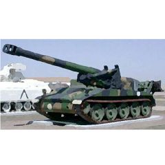 M110 Self Propelled Howitzer