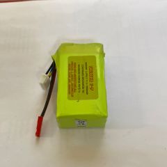 JP Twister CP  3s 1000mAh lipo pack with JST connector