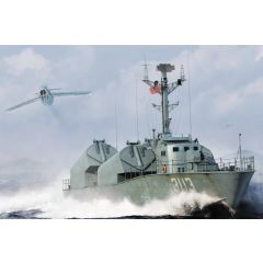 I Love Kits 1/72 Type 21 PLA Navy Missile Boat (MERIT Rebox) 67203 - REDUCED TO CLEAR