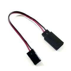 Servo Extension Cable (Male to Female) 15cm wire