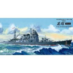 1/350th SCALE FULL HULL WW2 HEAVY CRUISER TAKAO (1942)