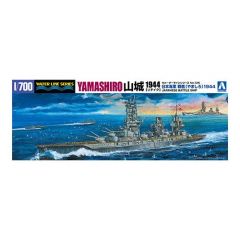 Aoshima 1/700th WATERLINE I.J.N. BATTLESHIP YAMASHIRO RETAKE kit