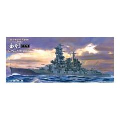 01094 Aoshima 1/350th I.J.N. Battleship KONGO Updated Version
