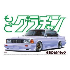 Aoshima 1/24th NISSAN CEDRIC 280E CUSTOM CAR 048115