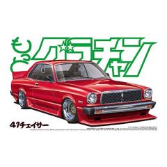 Aoshima 1/24th TOYOTA CHASER HT CUSTOM CAR 048306