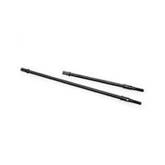 AXIAL AR60 OCP REAR AXLE SET (2)