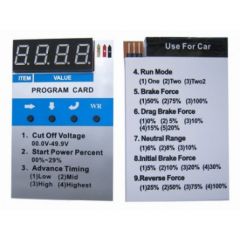 Program Card - XQ Range of speedcontroller (*Box 76)