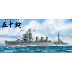 1/350 I.J.N. A.A. CRUISER ISUZU