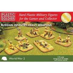 WW2020004 1/72ND RUSSIAN HEAVY WEAPONS BAGGED