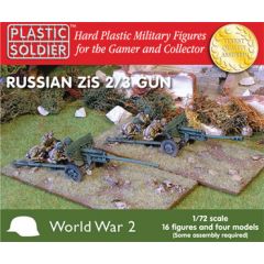 WW2G20002 1/72ND RUSSIAN FIELD GUN