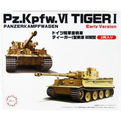 Plastic Kit Fujimi 72M-5 German Army Heavy Tank Tiger I Early Production Type 2pcs Set 1/72 Scale Kit