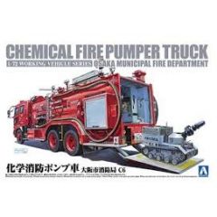 CHEMICAL FIRE PUMPER TRUCK & SELF PROPELLED WATER CANNON