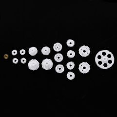 FMS FCX 1:24 12401 GEAR SET 