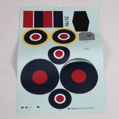 FMS 1100MM TYPHOON DECAL SHEET 