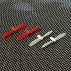 HUBSAN Q4 NANO QUADCOPTER PROPELLORS (4) RED/WHITE