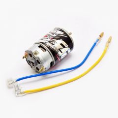 HOBAO 27T WATER RESISTANT 550BRUSHED MOTOR W/ L-TYPE CABLE