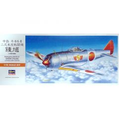 1:72 Nakajima KI-44-11 Tojo (SHOKI) 