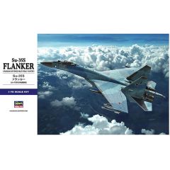 1:72 SU-35S Flanker