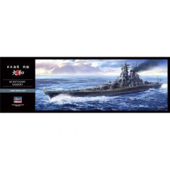1:450 IJN Battleship Yamato