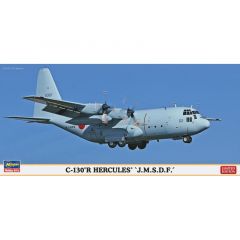 1:200  C-130R Hercules J.M.S.D.F.
