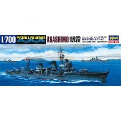 1/700 Destroyer Asashimo
