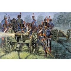 FRENCH LINE/GUARD ARTILLERY (1/72 FIGURES)