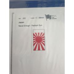 Becc Japan - Naval Ensign - Radiant Sun J02