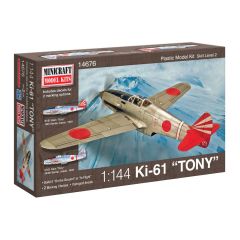 1:144 Ki-61 IJA Tony w/2 marking