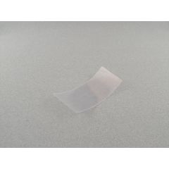 Heat Shrink (1M Clear) 70mm