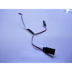Servo Extension Y cable 15cm Universal plug