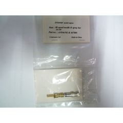 Aviastar Hi Speed Needle & Spray bar for Av-46 AVP46702 & 467006 box 33