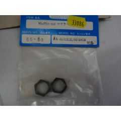 Saito Muffler Nut FA-65/65GK 80 80GK Box51)