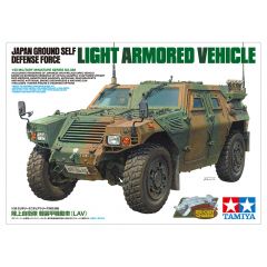 Tamiya 1/35 Japan Ground Self Defense Force Light Armored Vehicle 35368